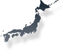 日本全域対応